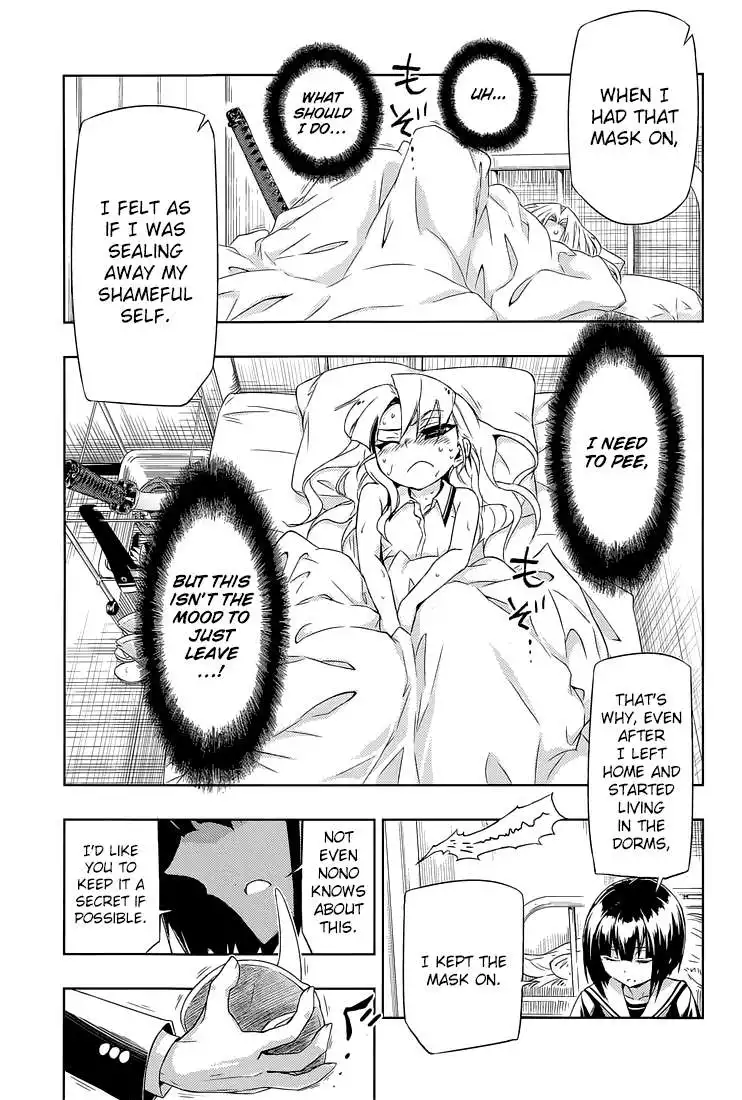 Busou Shoujo Machiavellianism Chapter 18 22